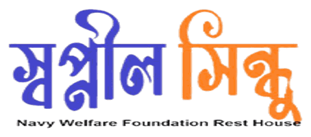 Swapnil Sindhu, Navy Welfare Foundation Rest House