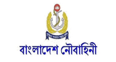 Bangladesh Navy